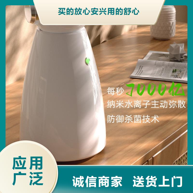 空气净化器,小白空气守护机器人批发用心做好每一件产品