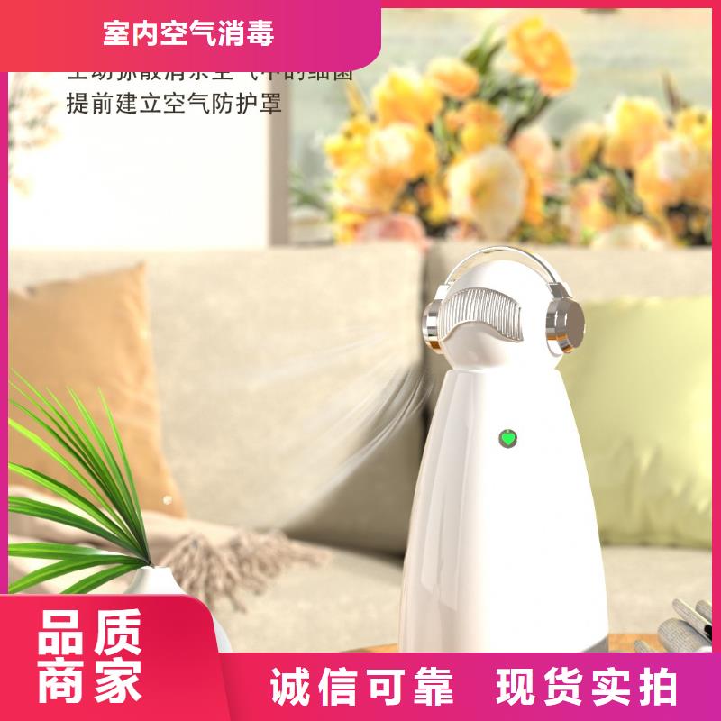 空气净化器,小白空气守护机器人批发用心做好每一件产品
