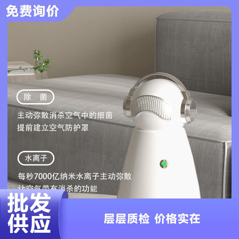【深圳】家用空气净化机怎么代理多宠家庭必备