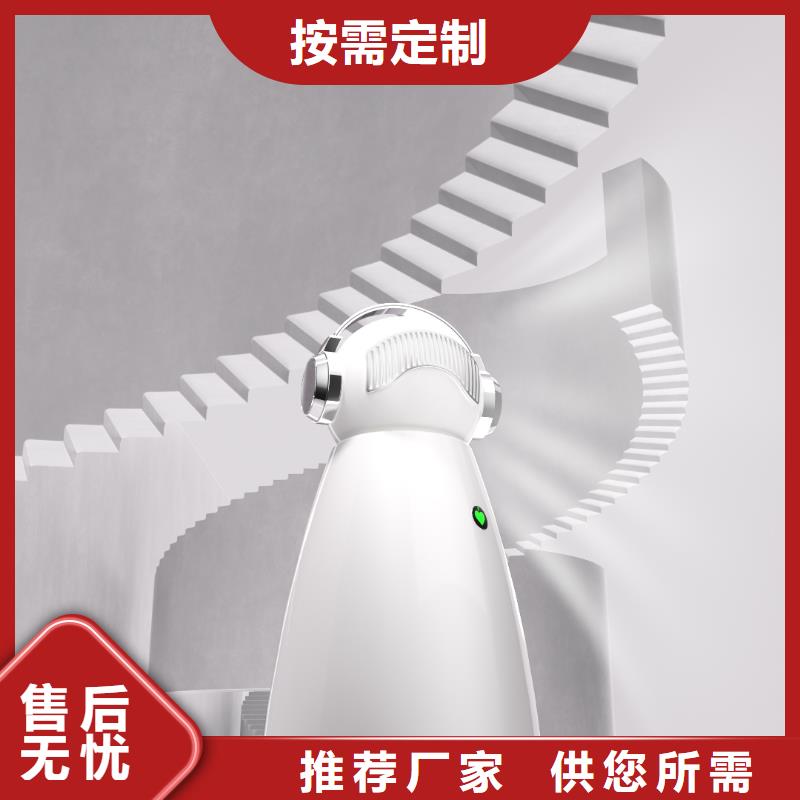 小白祛味王,小白祛味王生产企业主推产品