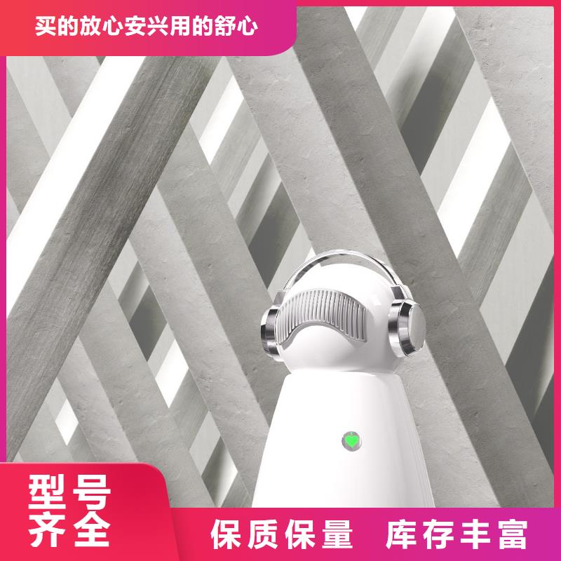 小白空气守护机价格-视频-小白空气守护机价格(艾森)覆盖地域吉林省吉林|辽源|长春|四平