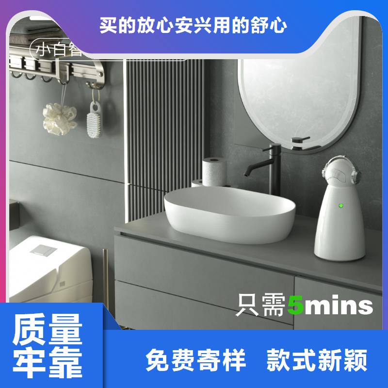 小白空气守护机价格-视频-小白空气守护机价格(艾森)覆盖地域吉林省吉林|辽源|长春|四平