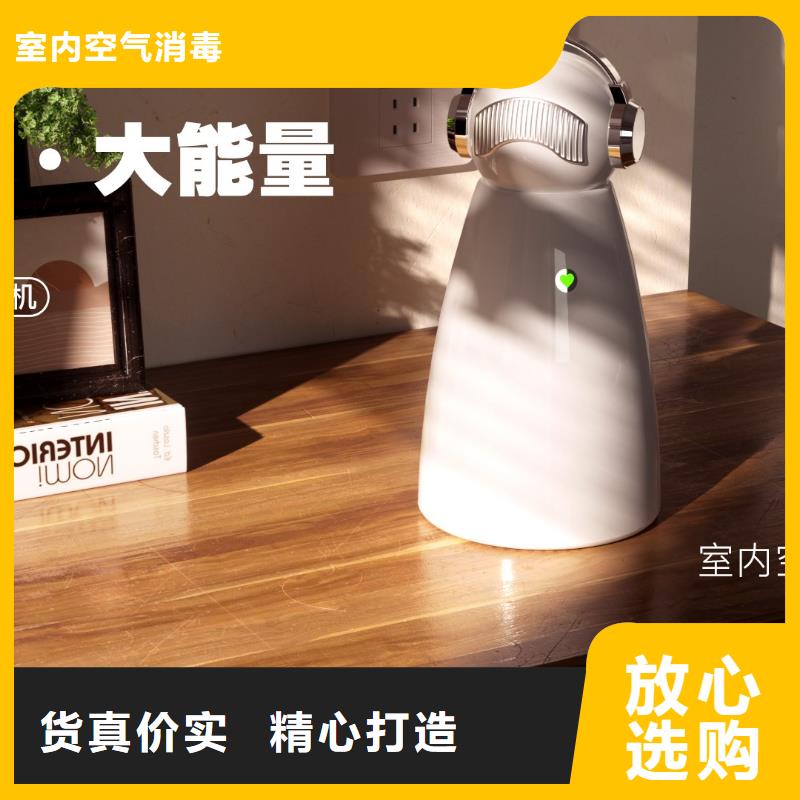 小白祛味王性能稳定