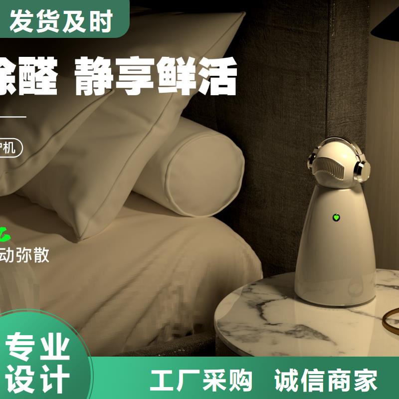 小白祛味王车载空气净化器价格专注细节专注品质