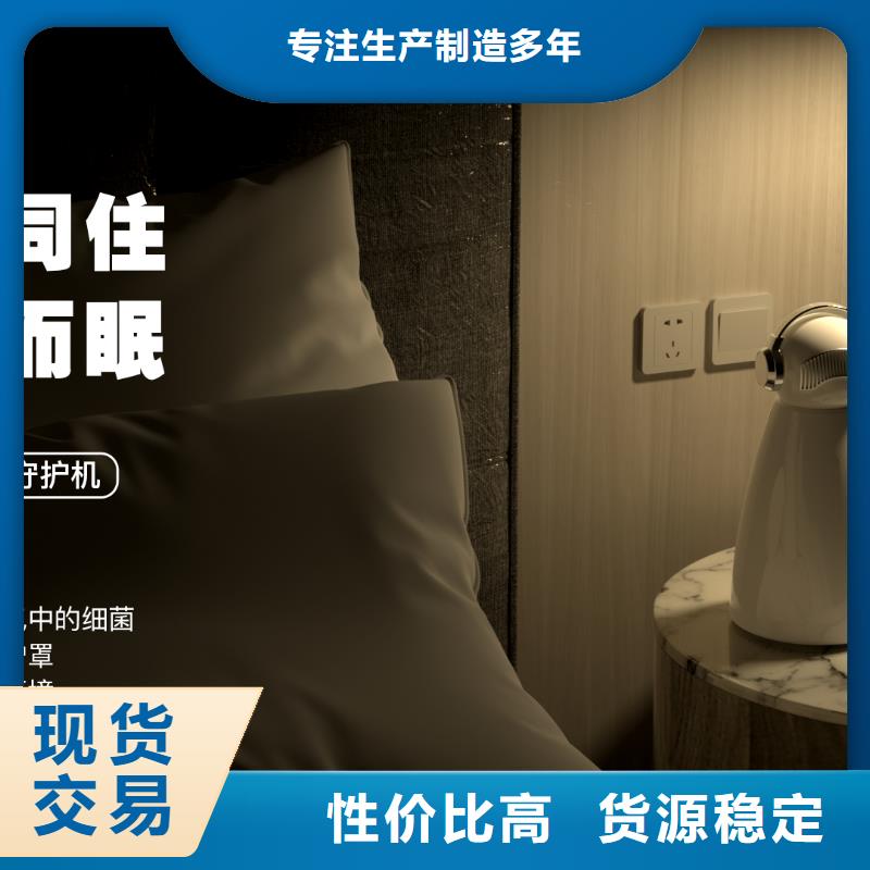 小白祛味王车载空气净化器价格专注细节专注品质