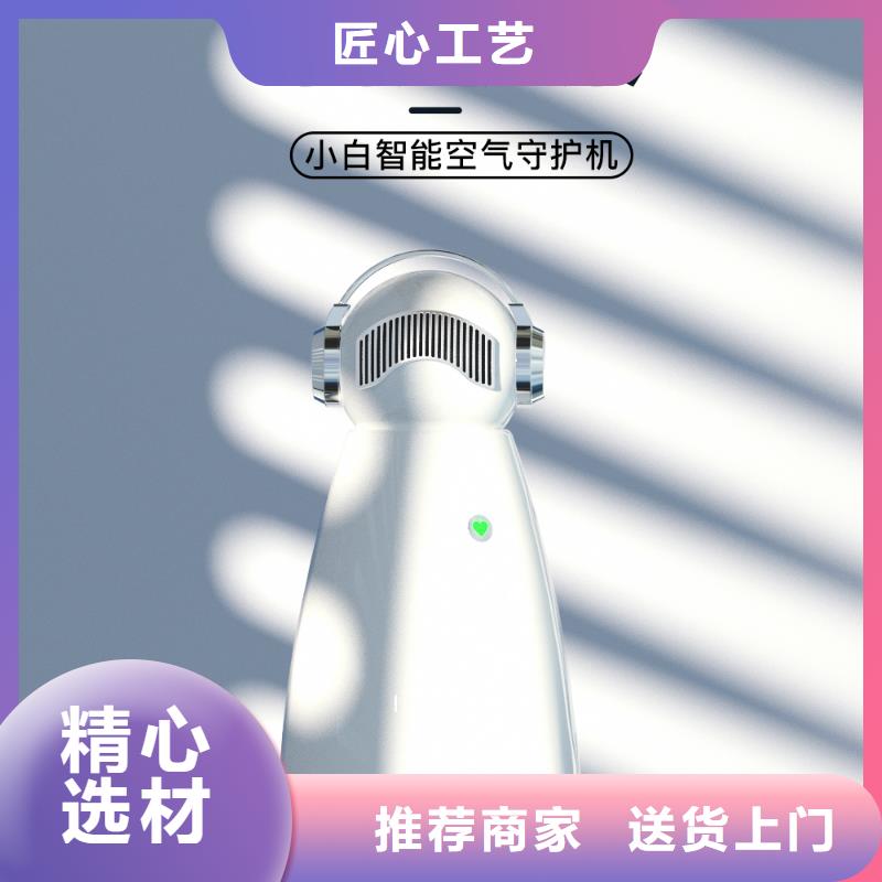 【艾森智控】空气消毒机生产厂家生产安装