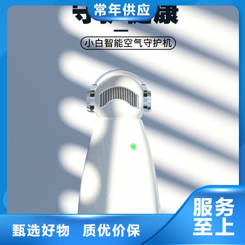 艾森智控_空气净化器企业N年专注