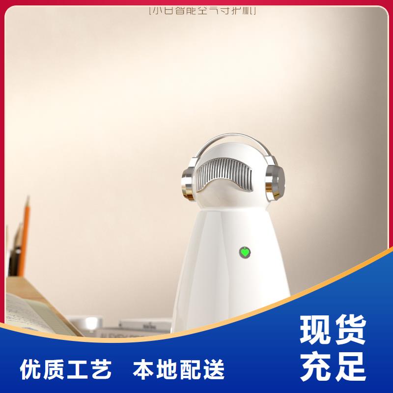 【艾森智控】空气消毒机生产厂家生产安装