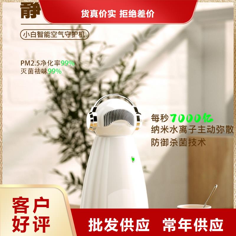 艾森智控智能空气净化器生产厂家种类丰富