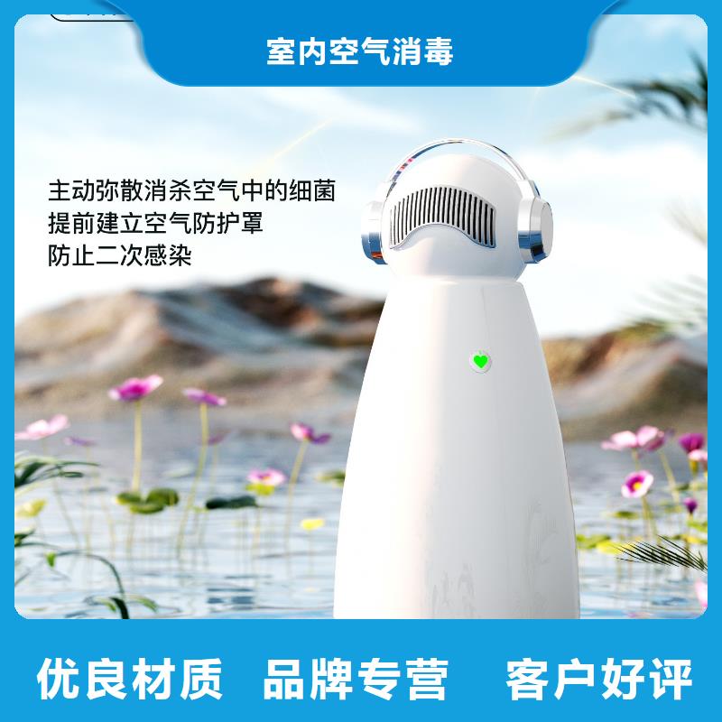 艾森智控-智能空气净化器产品细节