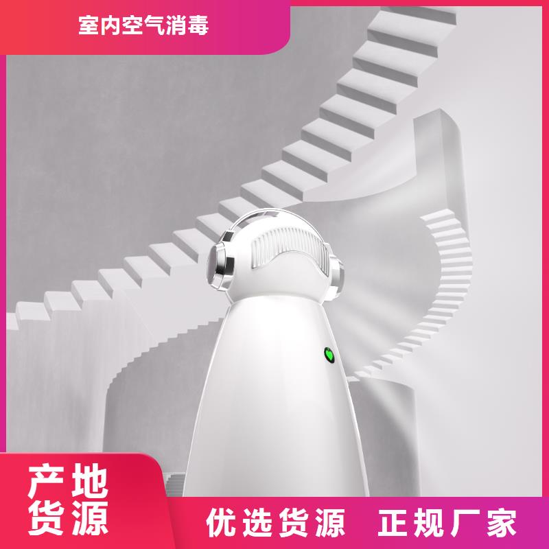 小白空气守护机价格-视频-高港|泰兴|海陵|兴化|姜堰艾森小白空气守护机价格_ 室内空气消毒(靖江市分公司)