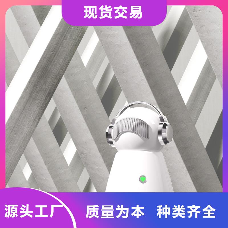 小白空气守护机价格-视频-安徽省黄山市|屯溪|祁门|合肥|蚌埠|阜阳|铜陵|六安|池州|亳州小白空气守护机价格-艾森