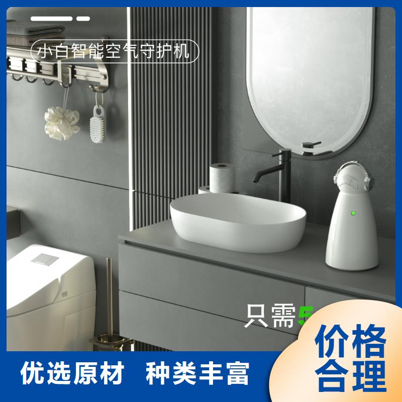 艾森智控供应空气消毒机精益求精