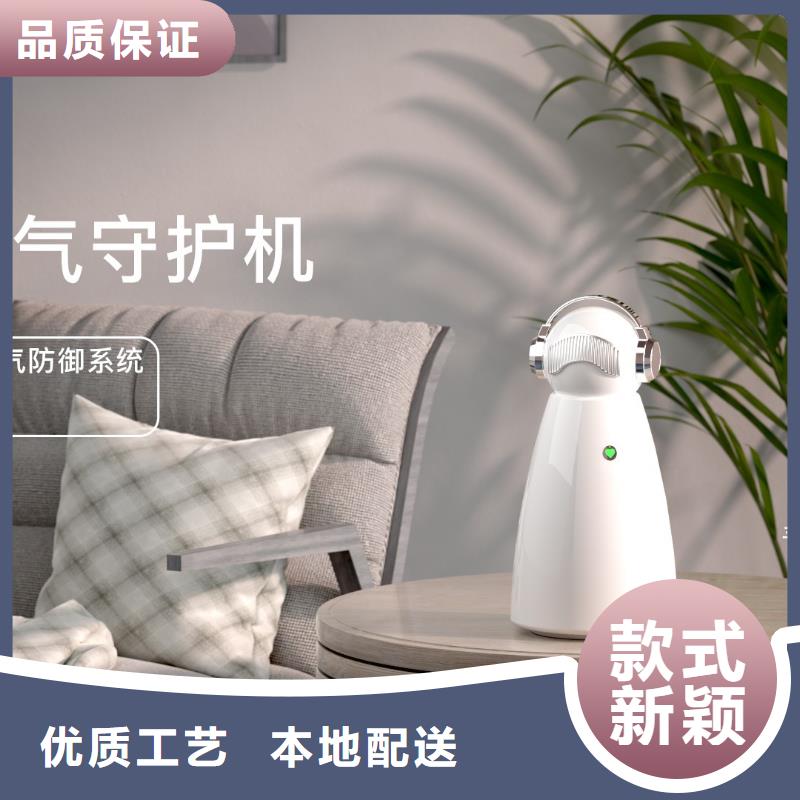 艾森智控,车载空气净化器价格质量层层把关