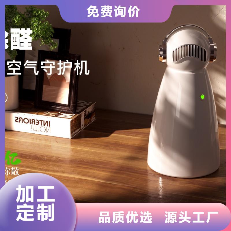 艾森智控_空气净化器企业N年专注