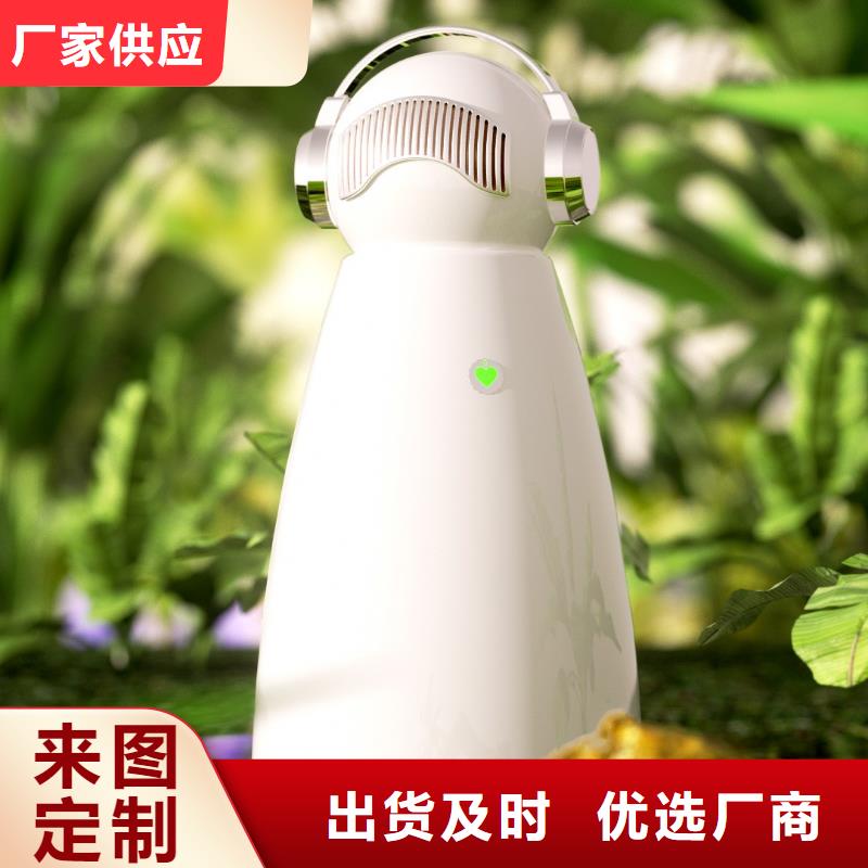 小白空气守护机价格-视频-高港|泰兴|海陵|兴化|姜堰艾森小白空气守护机价格_ 室内空气消毒(靖江市分公司)