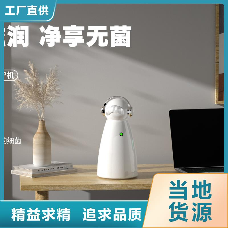 艾森智控,车载空气净化器价格质量层层把关