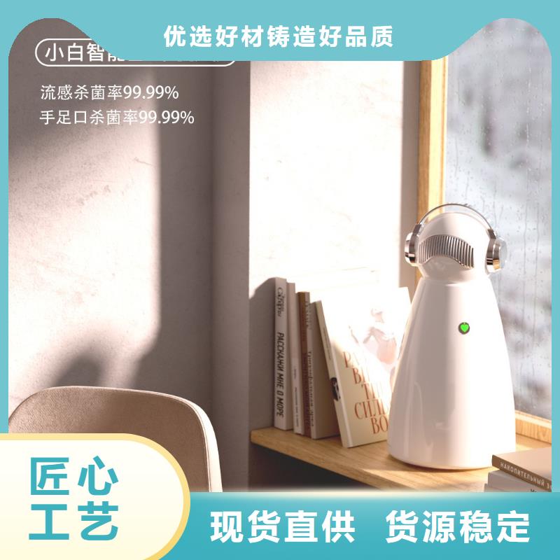 艾森智控-智能空气净化器产品细节