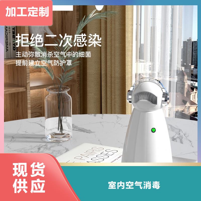 艾森智控智能空气净化器生产厂家种类丰富