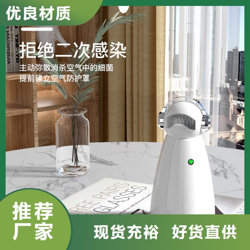 小白空气守护机价格-视频-安徽省黄山市|屯溪|祁门|合肥|蚌埠|阜阳|铜陵|六安|池州|亳州小白空气守护机价格-艾森