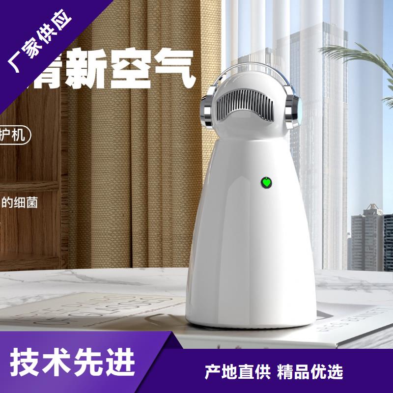 艾森智控供应空气消毒机精益求精