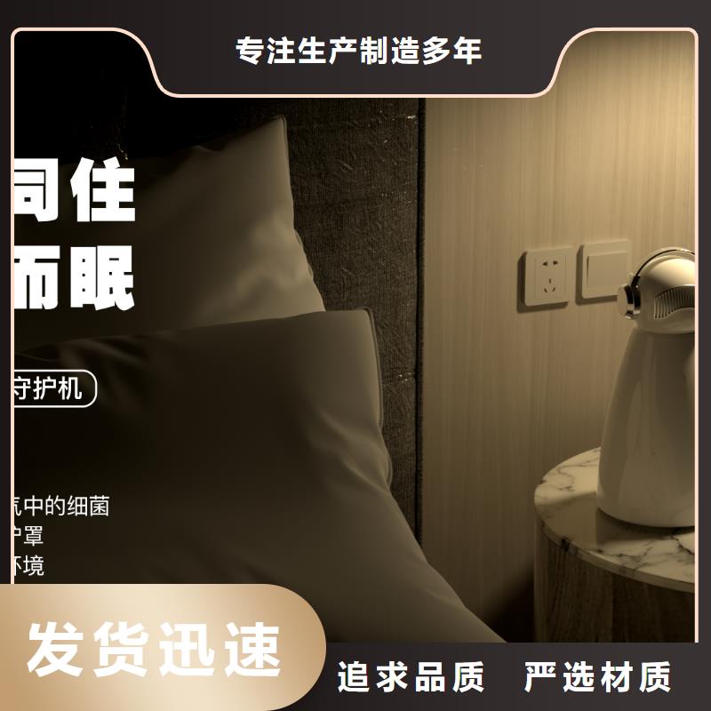 【深圳】空气氧吧设备多少钱小白祛味王
