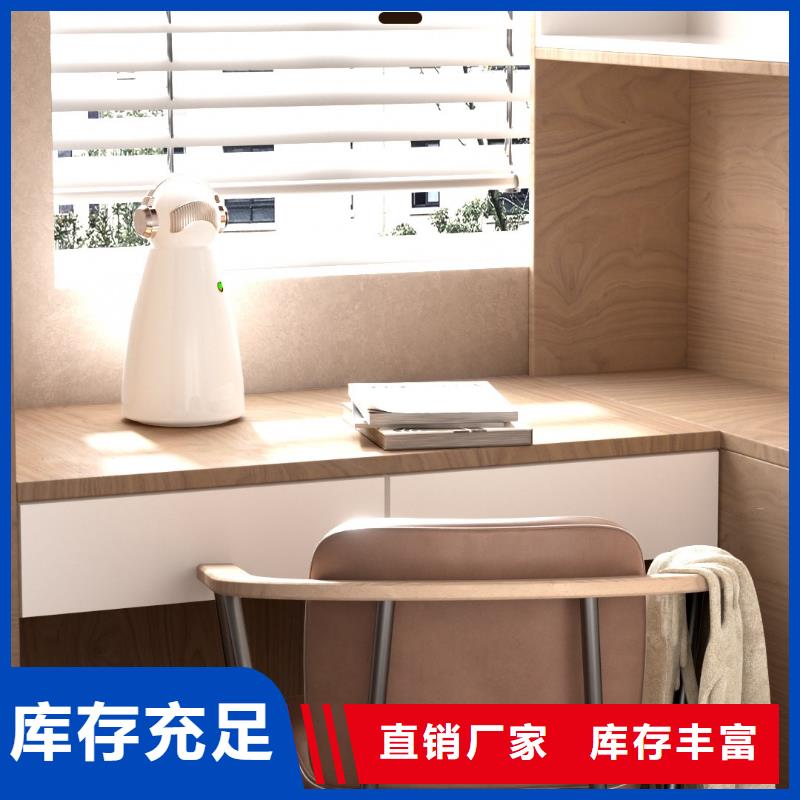 小白空气守护机价格-视频-高港|泰兴|海陵|兴化|姜堰艾森小白空气守护机价格_ 室内空气消毒(靖江市分公司)
