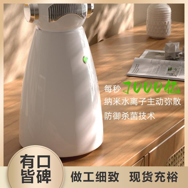 艾森智控智能空气净化器生产厂家种类丰富