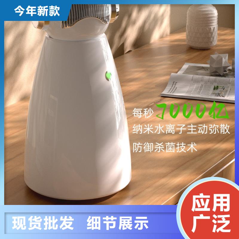 艾森智控小白空气守护机器人厂家省心又省钱