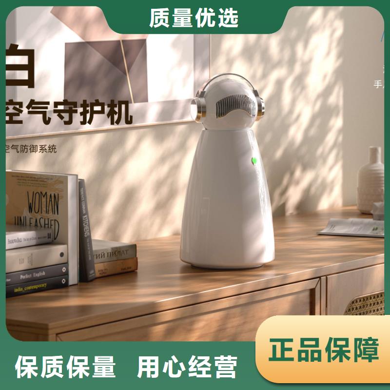 艾森智控智能空气净化器生产厂家种类丰富