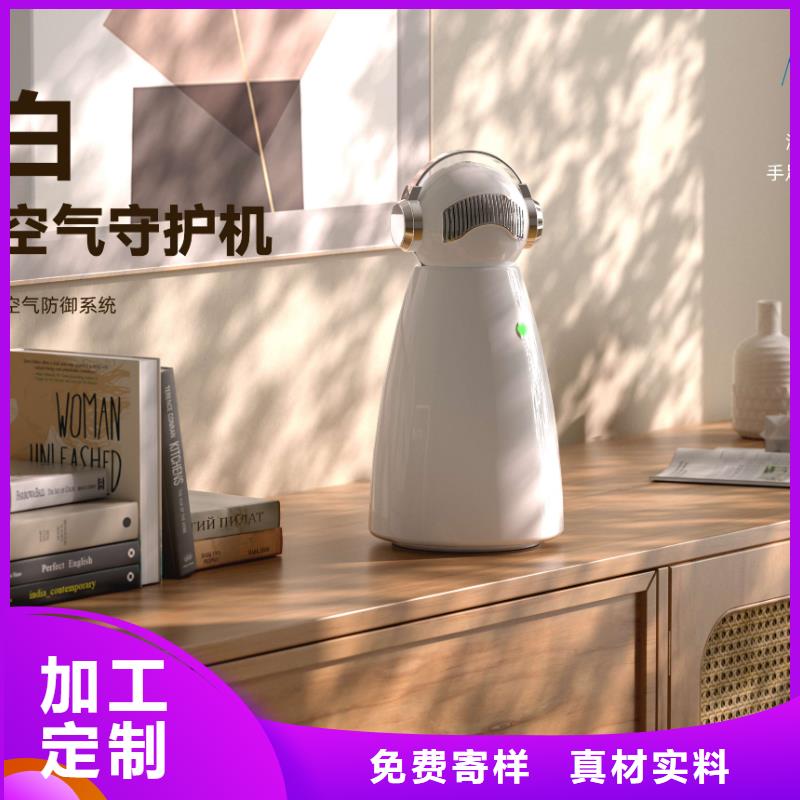 小白空气守护机价格-视频-安徽省黄山市|屯溪|祁门|合肥|蚌埠|阜阳|铜陵|六安|池州|亳州小白空气守护机价格-艾森