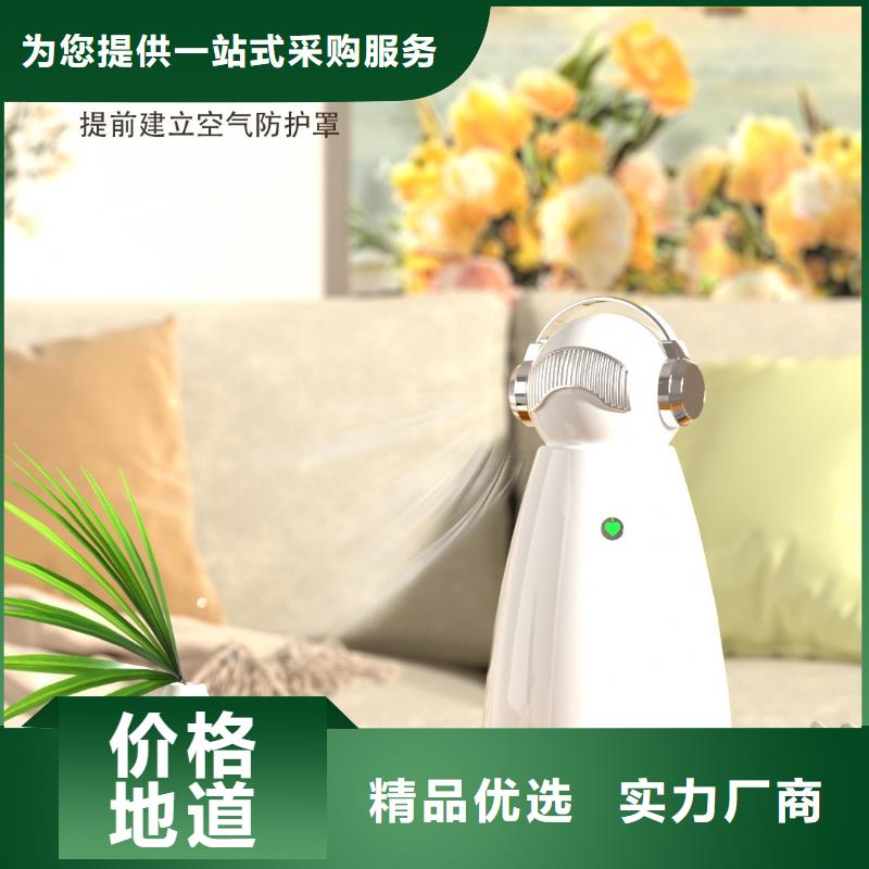 艾森智控_空气净化器企业N年专注