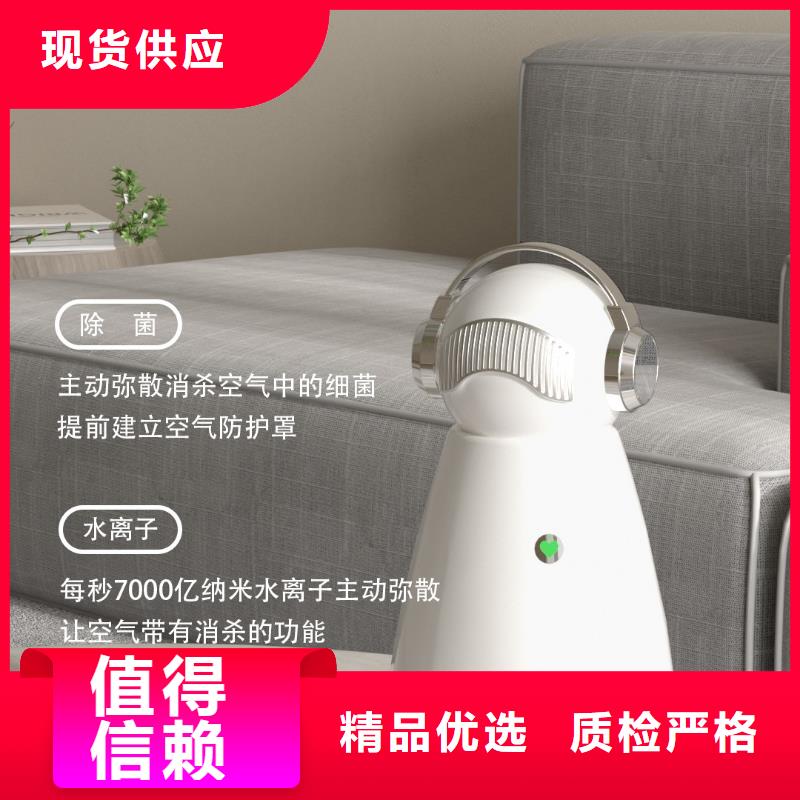 艾森智控-无臭养宠专注生产制造多年