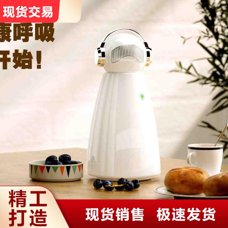 小白孕妇空气守护机,【室内消毒】好货直供
