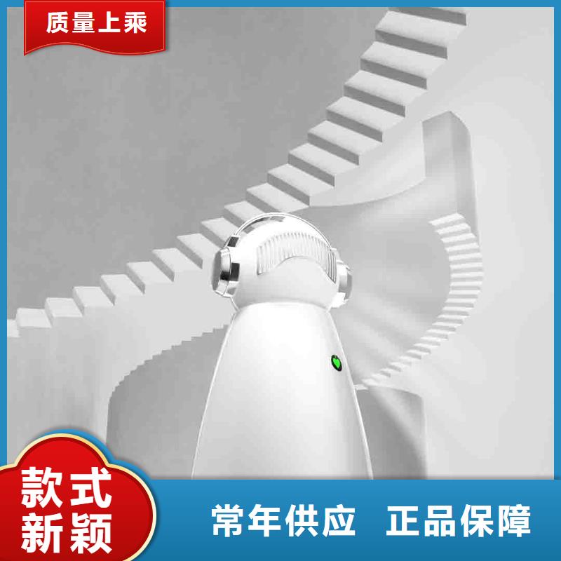 小白空气守护机价格-视频-四川省成都市|都江堰|金堂|眉山|甘孜|南充|阿坝小白空气守护机价格-艾森