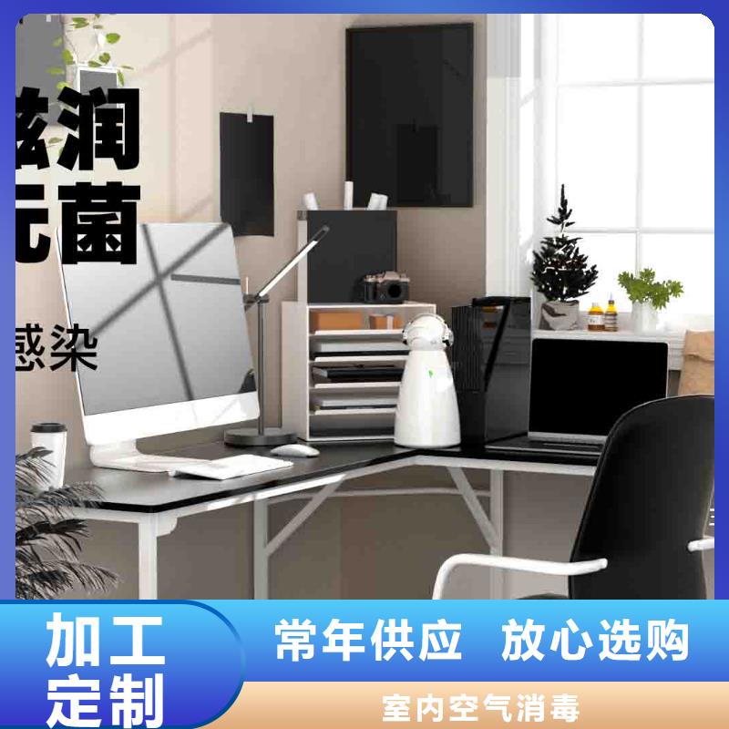 小白空气守护机价格-视频-四川省成都市|都江堰|金堂|眉山|甘孜|南充|阿坝小白空气守护机价格-艾森