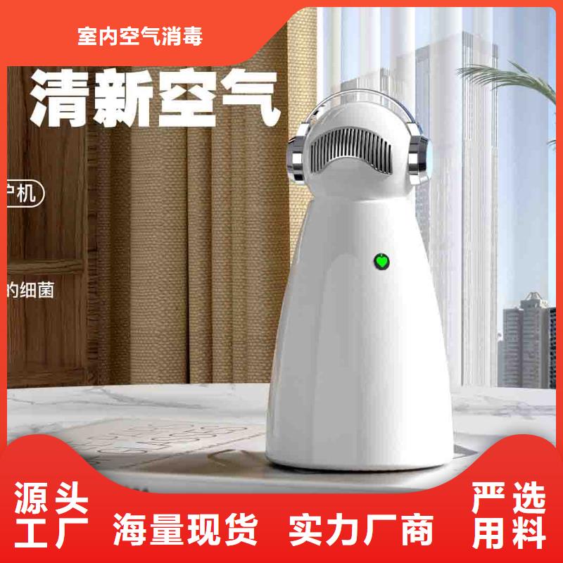 小白空气守护机价格-视频-四川省成都市|都江堰|金堂|眉山|甘孜|南充|阿坝小白空气守护机价格-艾森