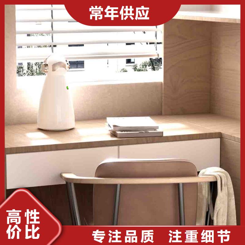 小白空气守护机价格-视频-四川省成都市|都江堰|金堂|眉山|甘孜|南充|阿坝小白空气守护机价格-艾森