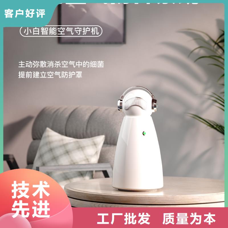 小白空气守护机价格-视频-小白空气守护机价格|韶关市|曲江|仁化|珠海|湛江|梅州|汕头|河源