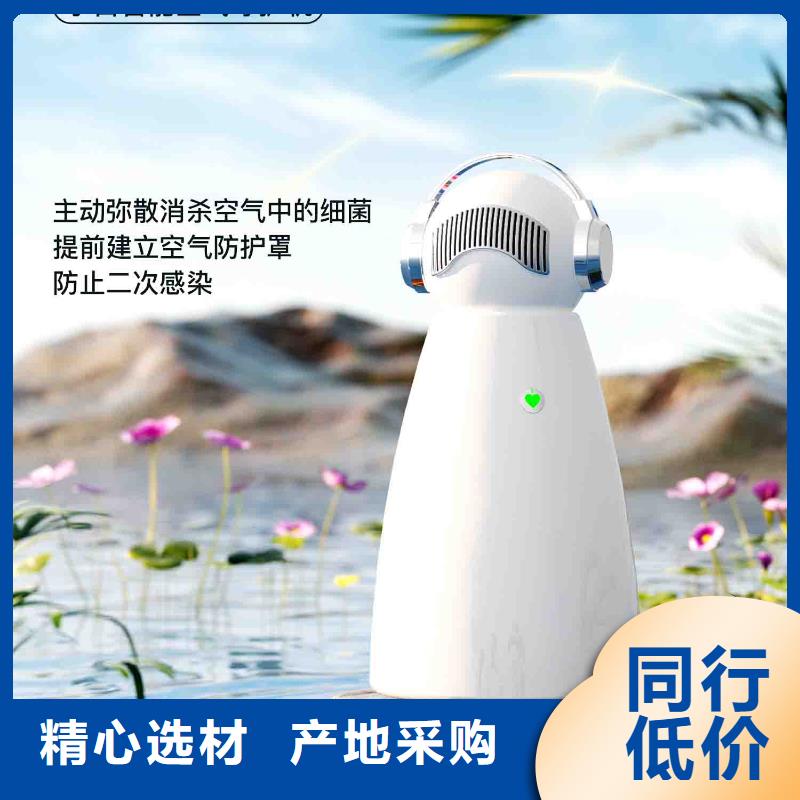 小白空气守护机价格-视频-江苏省镇江市|润州|丹徒|无锡|连云港|盐城|常州|徐州|南京小白空气守护机价格-艾森