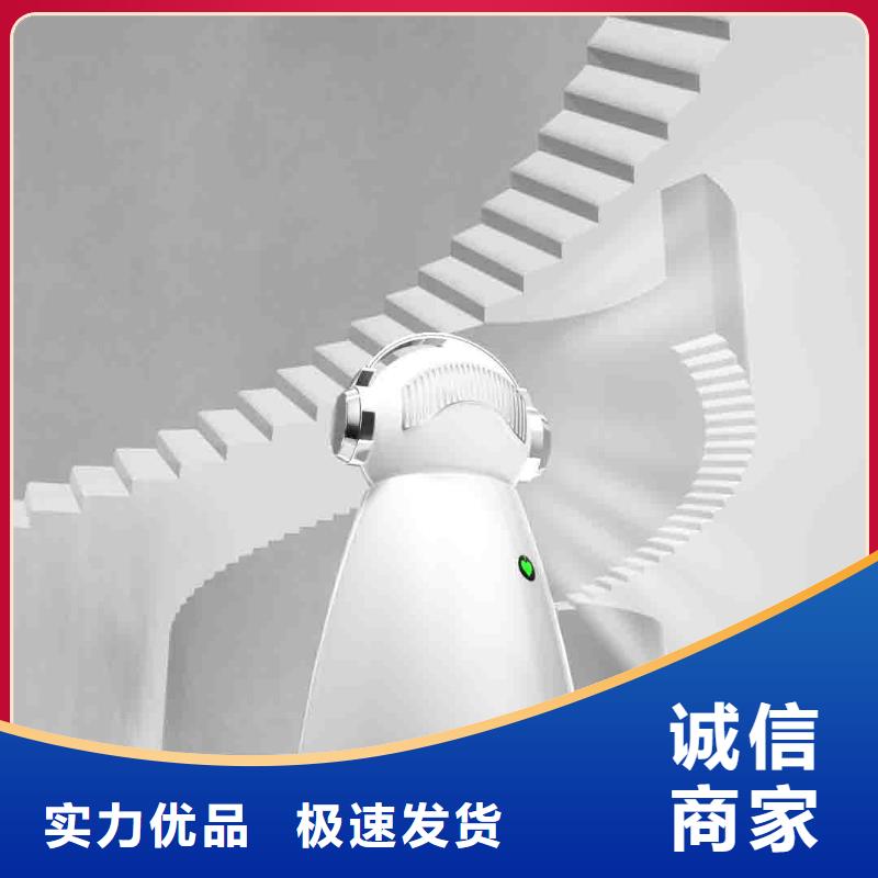 小白空气守护机价格-视频-江苏省镇江市|润州|丹徒|无锡|连云港|盐城|常州|徐州|南京小白空气守护机价格-艾森
