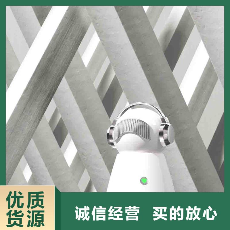 小白婴儿空气守护机智能空气净化器销售热线按需设计