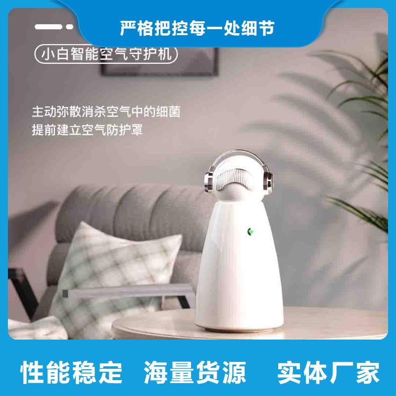 小白婴儿空气守护机室内消毒量少也做