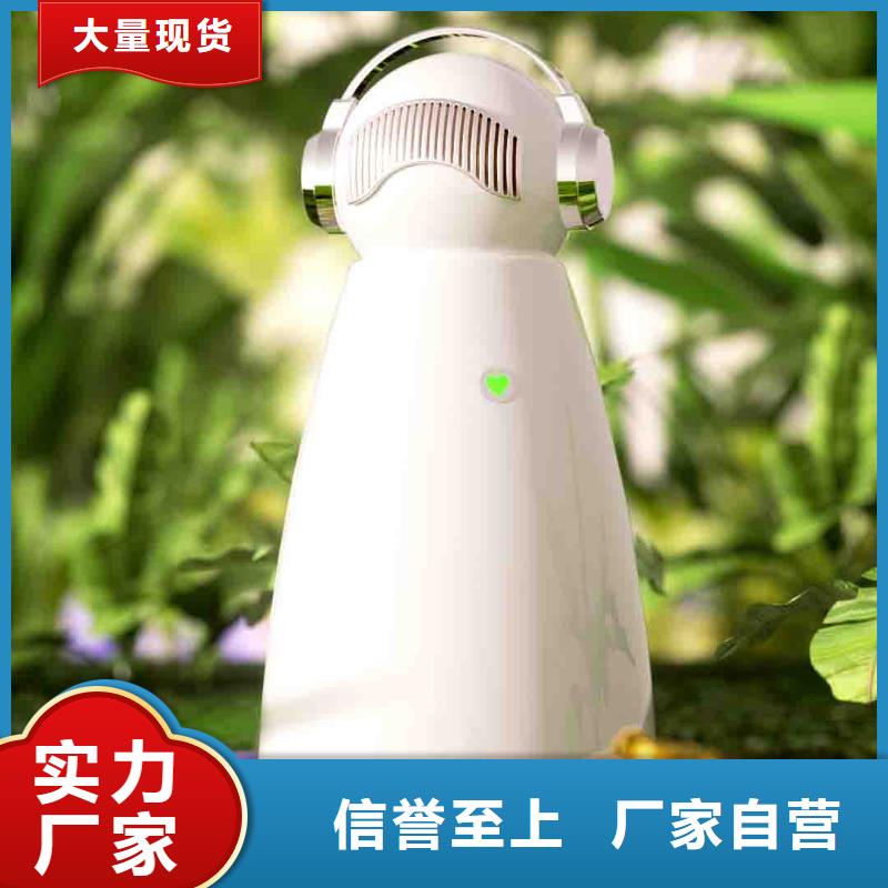 小白空气守护机价格-视频-福建省龙岩市艾森小白空气守护机价格可服务区域新罗|永定|泉州|莆田|宁德|漳州|厦门|三明等