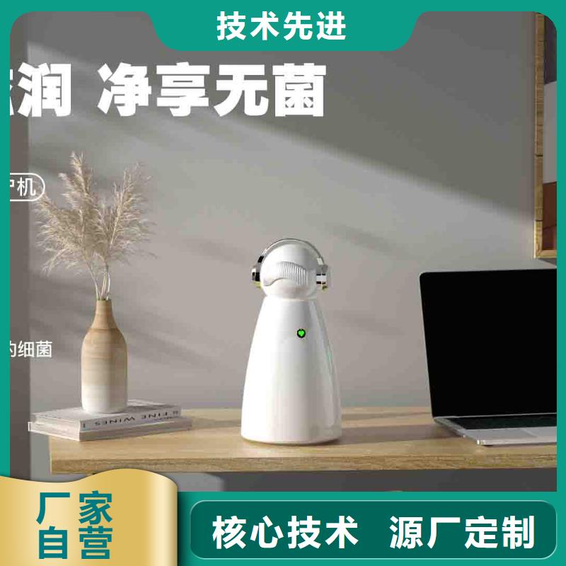 小白婴儿空气守护机室内消毒量少也做