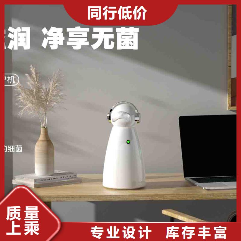 小白空气守护机价格-视频-福建省龙岩市艾森小白空气守护机价格可服务区域新罗|永定|泉州|莆田|宁德|漳州|厦门|三明等