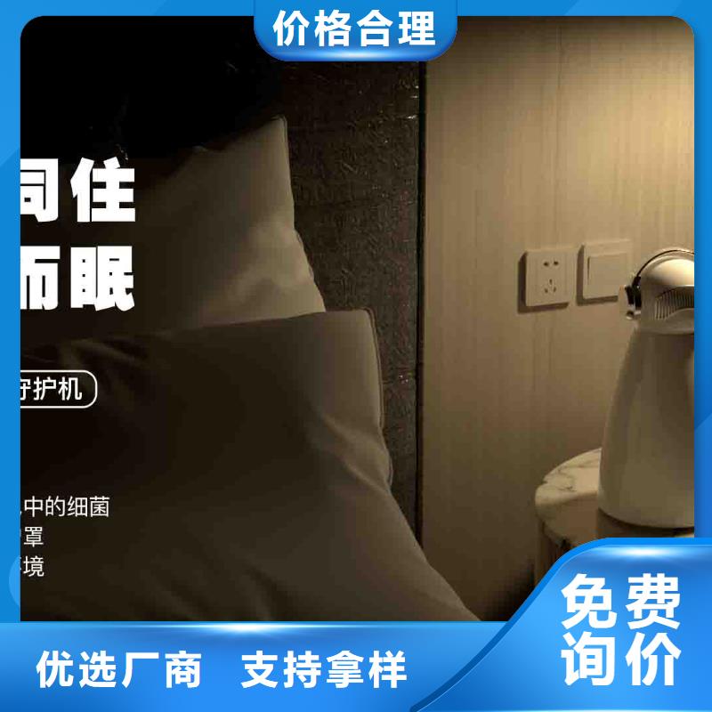 小白空气守护机价格-视频-福建省龙岩市艾森小白空气守护机价格可服务区域新罗|永定|泉州|莆田|宁德|漳州|厦门|三明等
