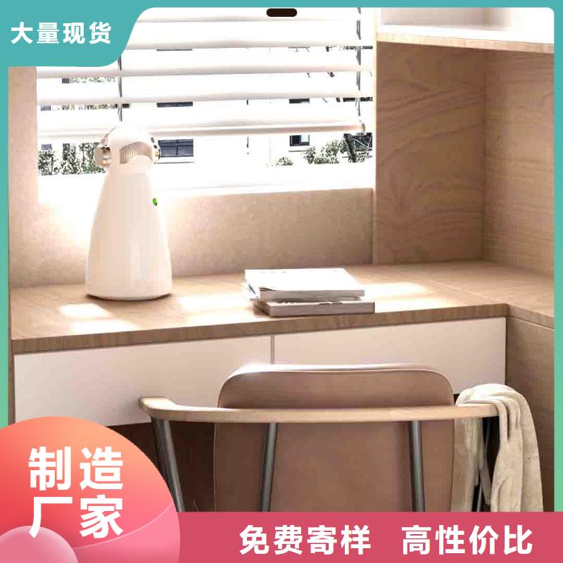 小白婴儿空气守护机小白空气守护机器人现货拒绝差价