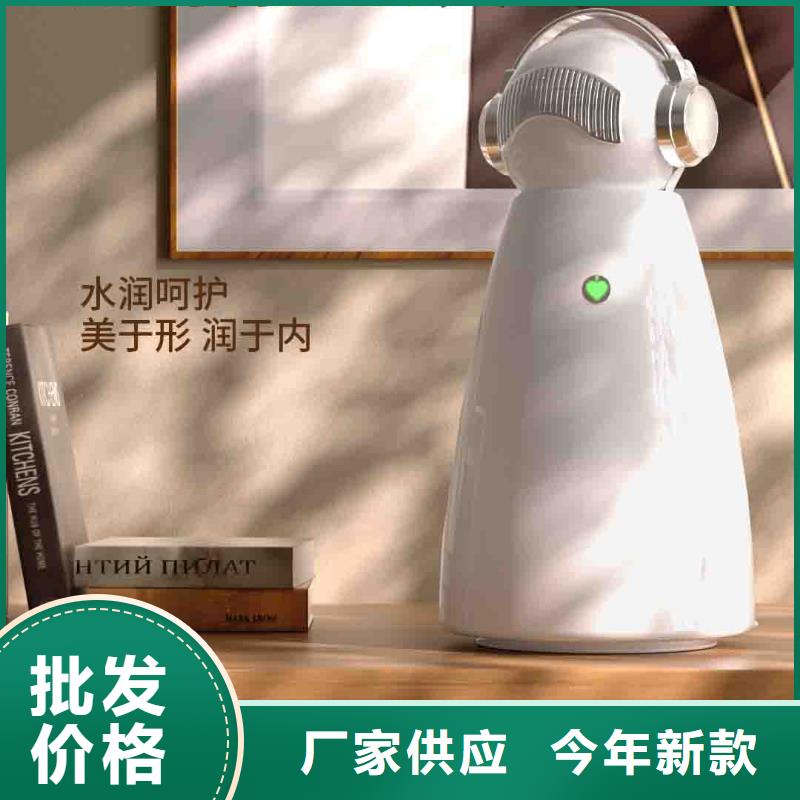 小白空气守护机价格-视频-江苏省镇江市|润州|丹徒|无锡|连云港|盐城|常州|徐州|南京小白空气守护机价格-艾森