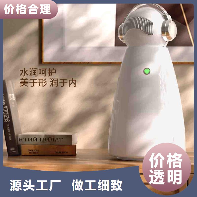 小白婴儿空气守护机小白空气守护机器人现货拒绝差价